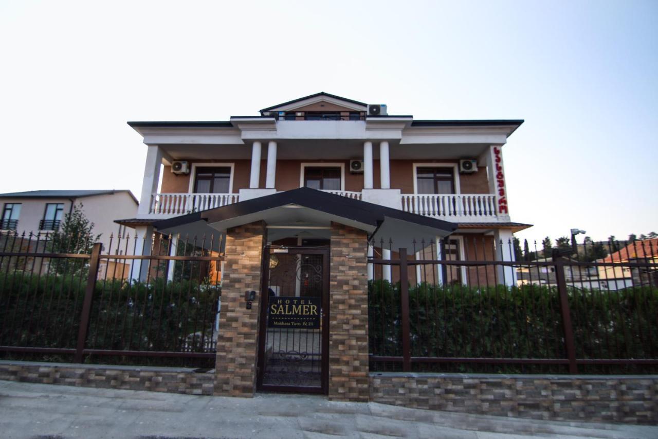 Hotel Salmer Тбилиси Экстерьер фото